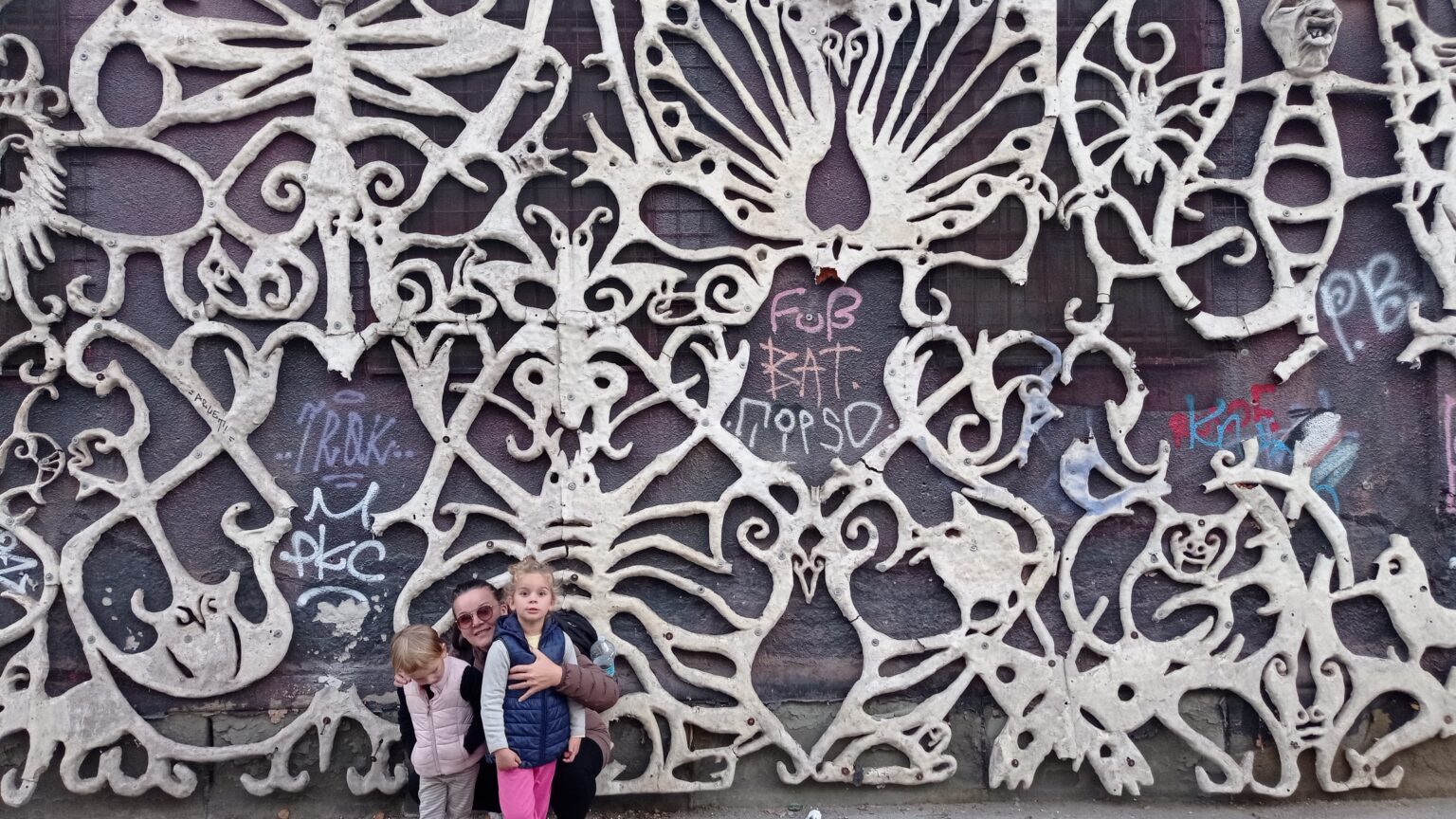 Metelkova Mesto Lubiana